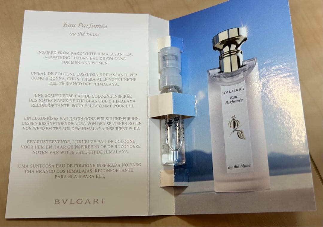 BVLGARI 名刺入れ　ブラック　280297