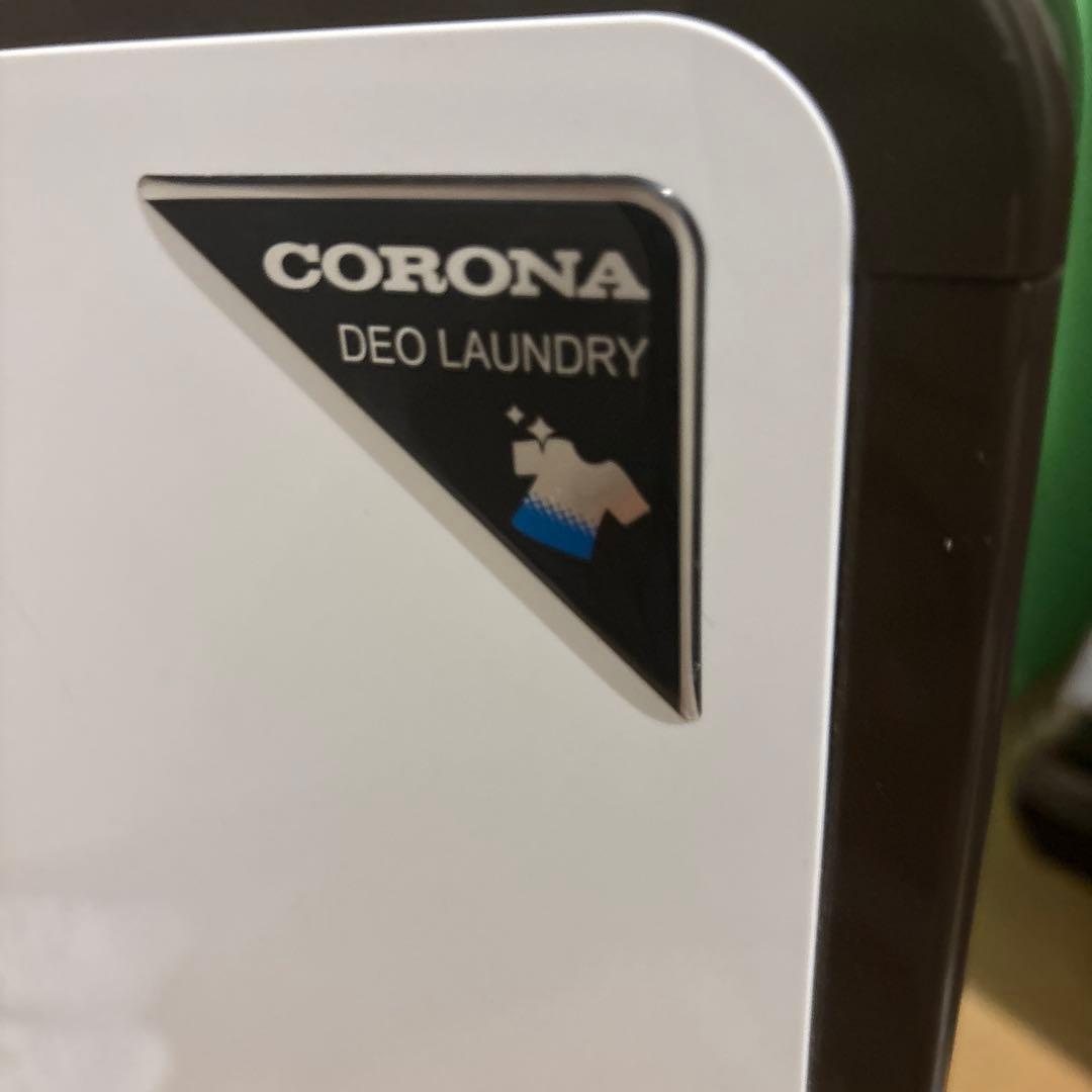 CORONA コロナ 衣類乾燥除湿機 CD-H1821 2020年製