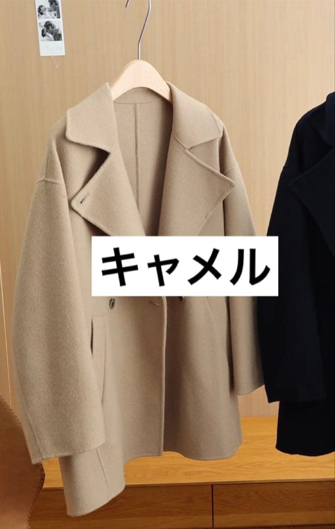 SLOBE IENA souple wool ダブルフェイスミドルコート