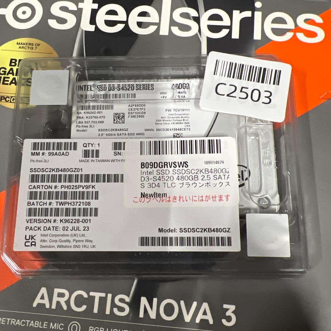 Intel SSD D3-S4520 480GB 2.5インチ