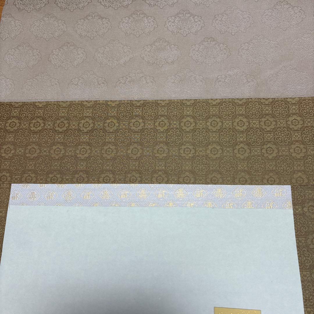 掛け軸　お雛様　桐箱入り