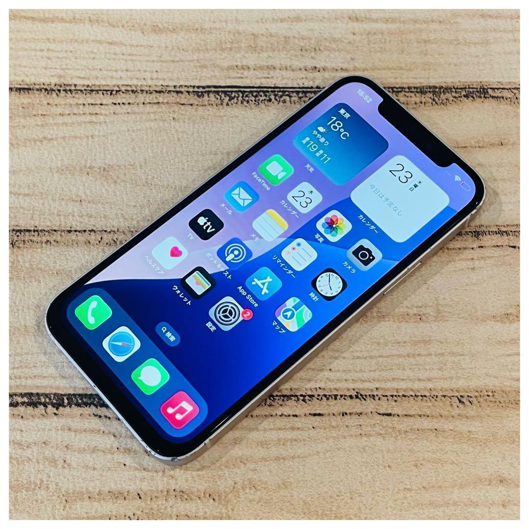 【高品質】iPhone12 ホワイト 64GB SIMフリー 100% 本体