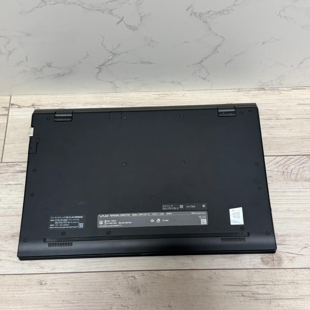 状態良好！ VAIO Windows11 10世代i5 8GB SSD