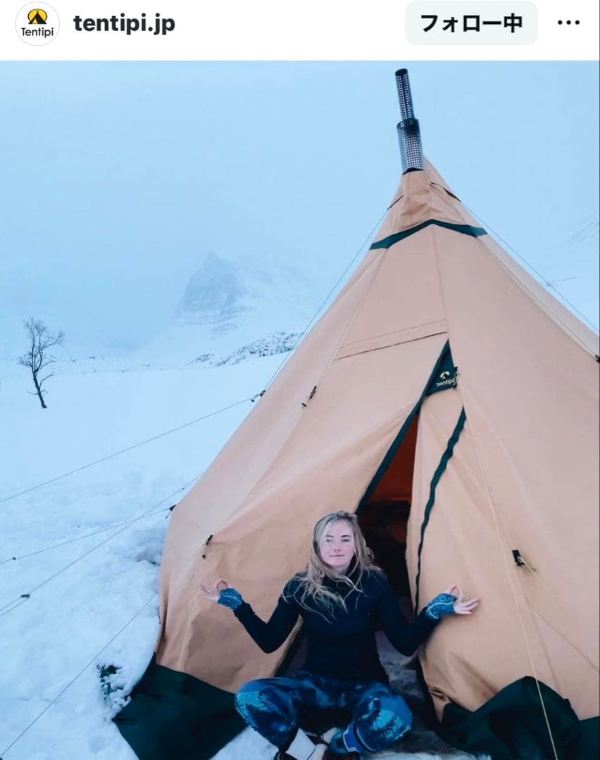 Tentipi テンティピ　ジルコン15CP テント　新品　未使用