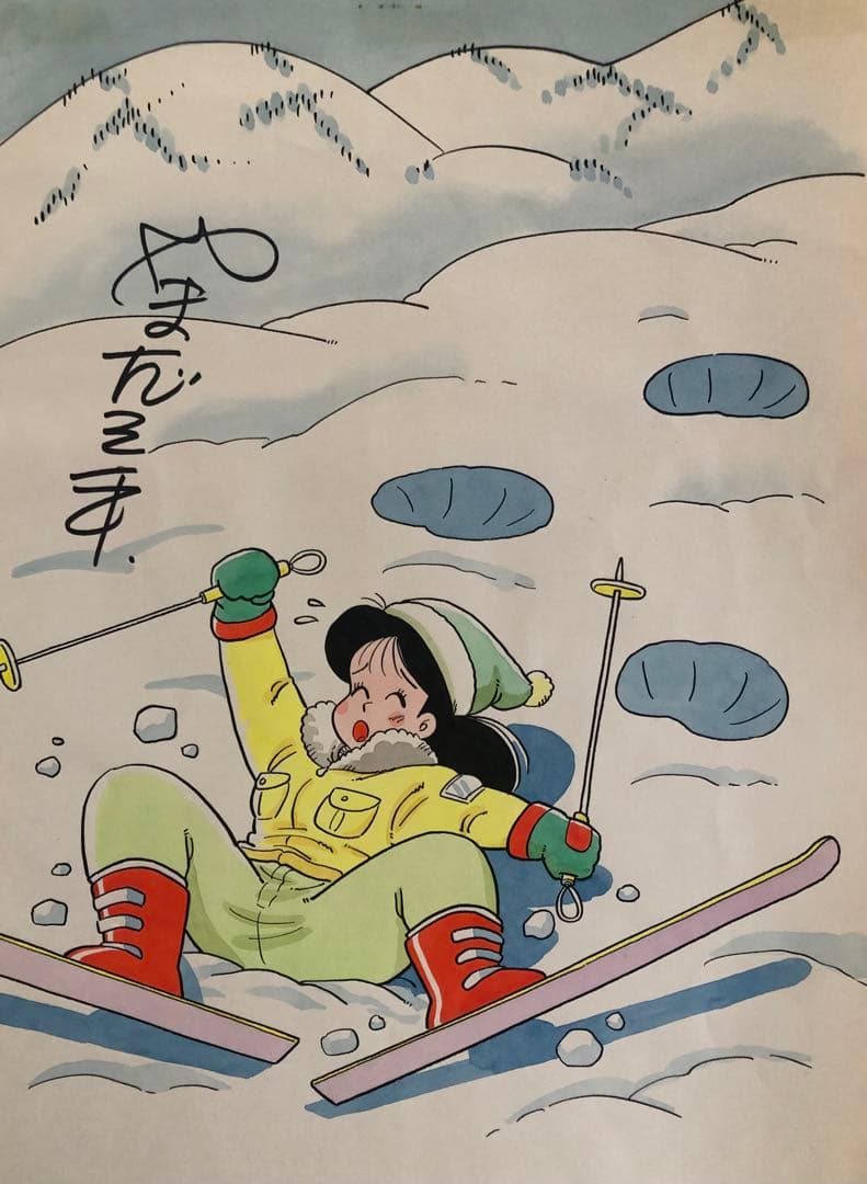 ヨウコさん専用