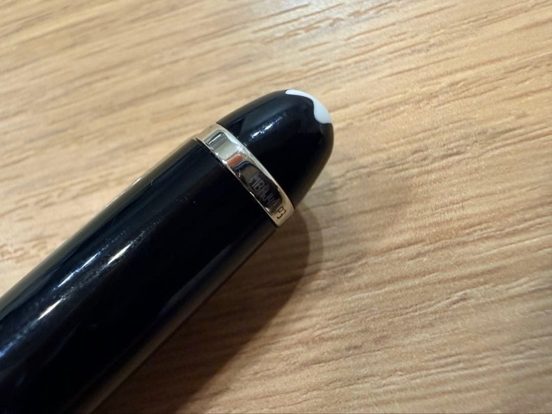 モンブラン マイスターシュテュック ボールペン 黒×シルバー 正規品