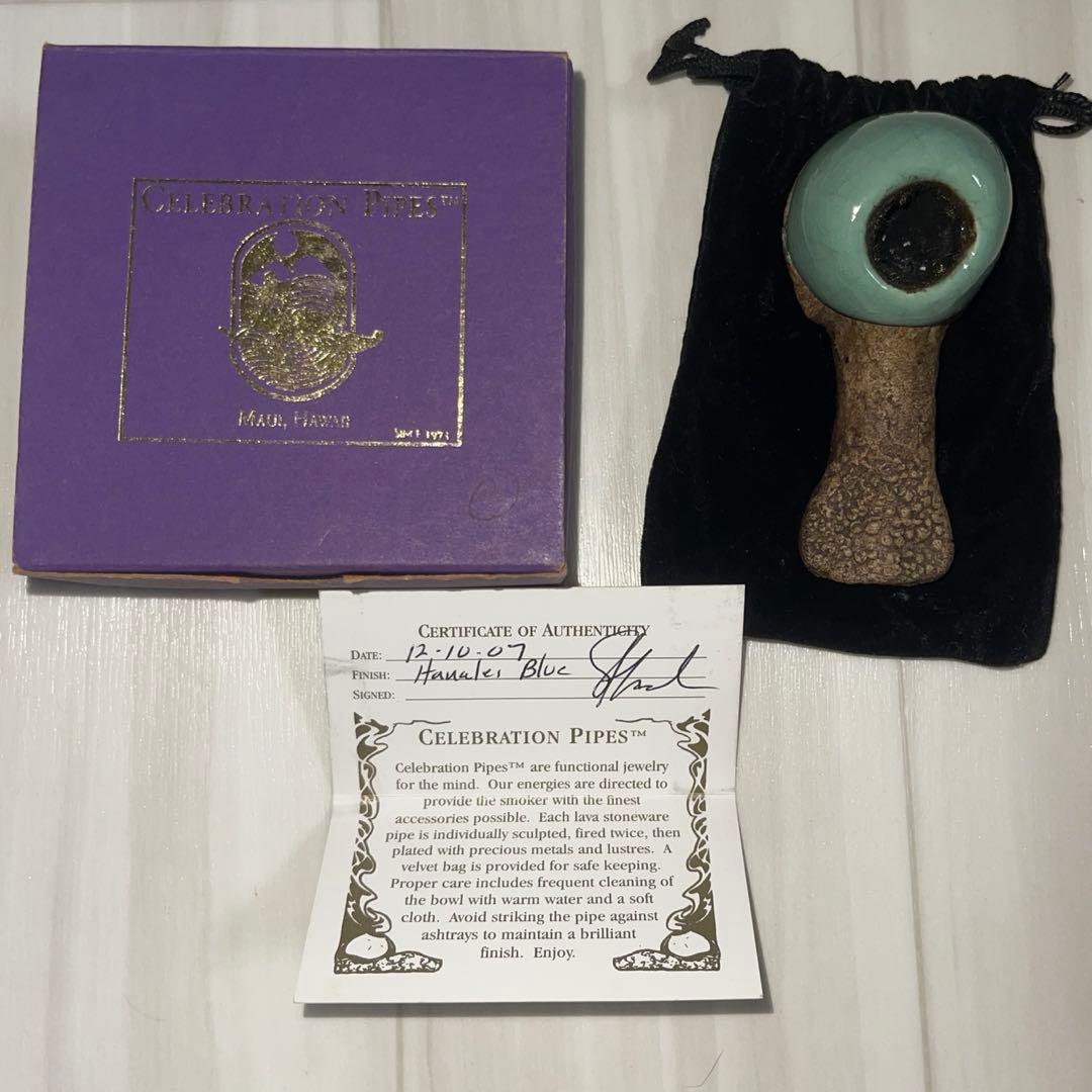 セレブレーションパイプ　ハワイ産