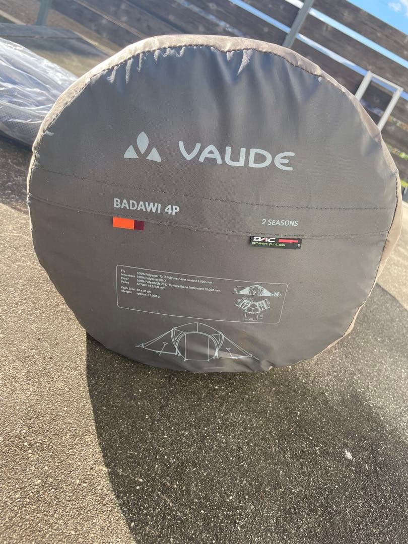 VAUDE ファウデ バダウィ 4P Badawi 4P テント 4人用