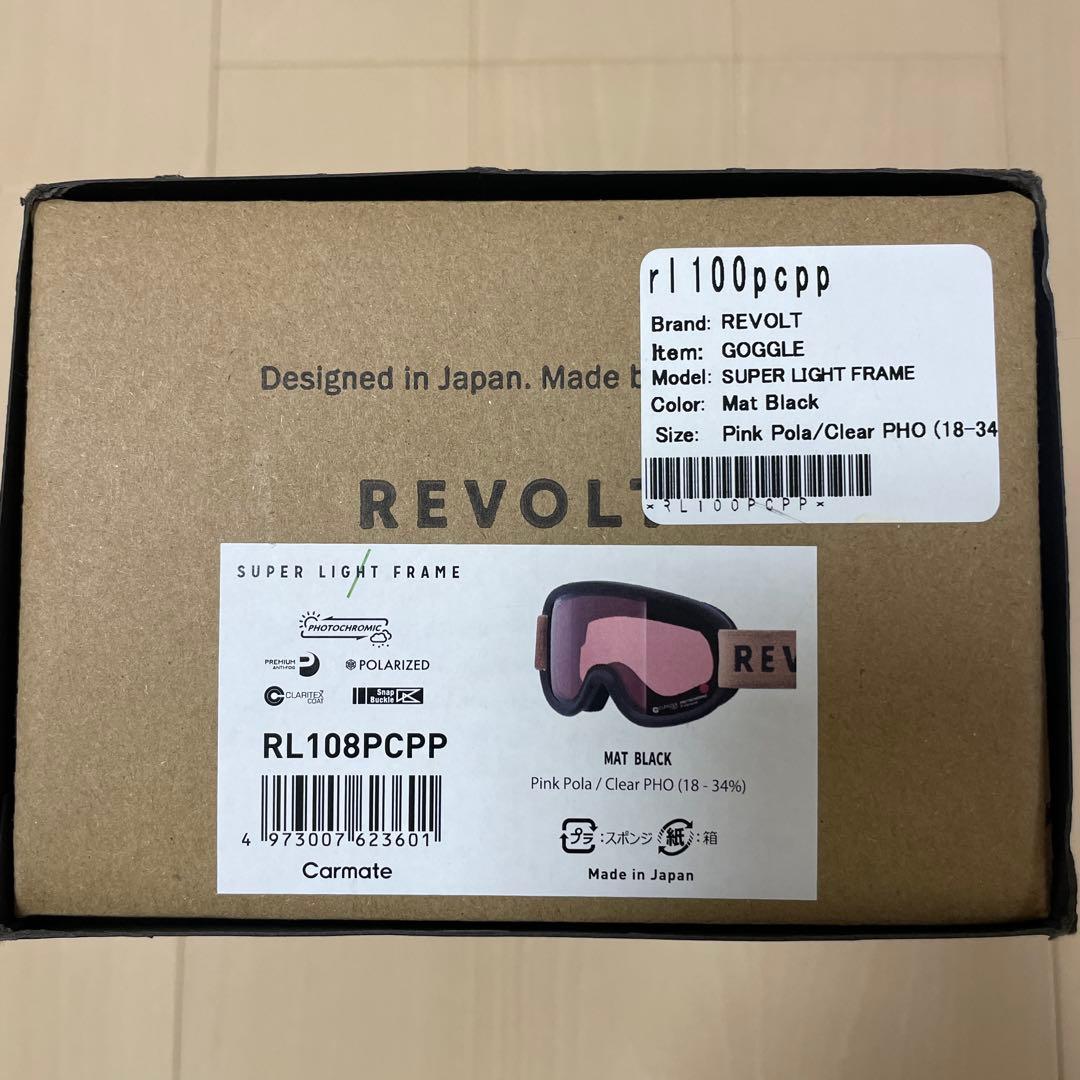 スキー・スノーボードアクセサリー REVOLT SUPER LIGHT FRAME