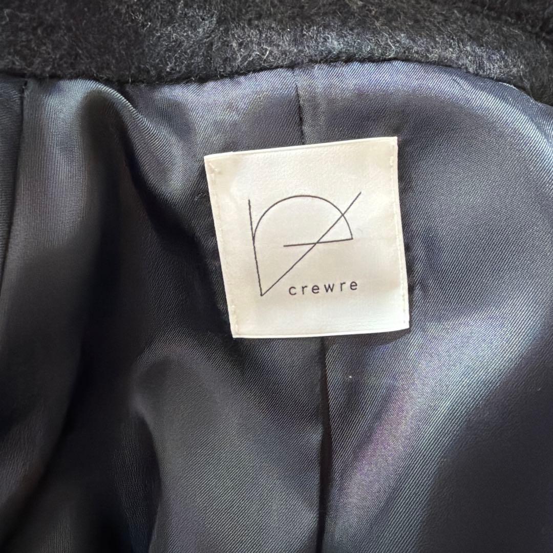 【美品】crewre マイルドシャギーウールPコート　navy size3