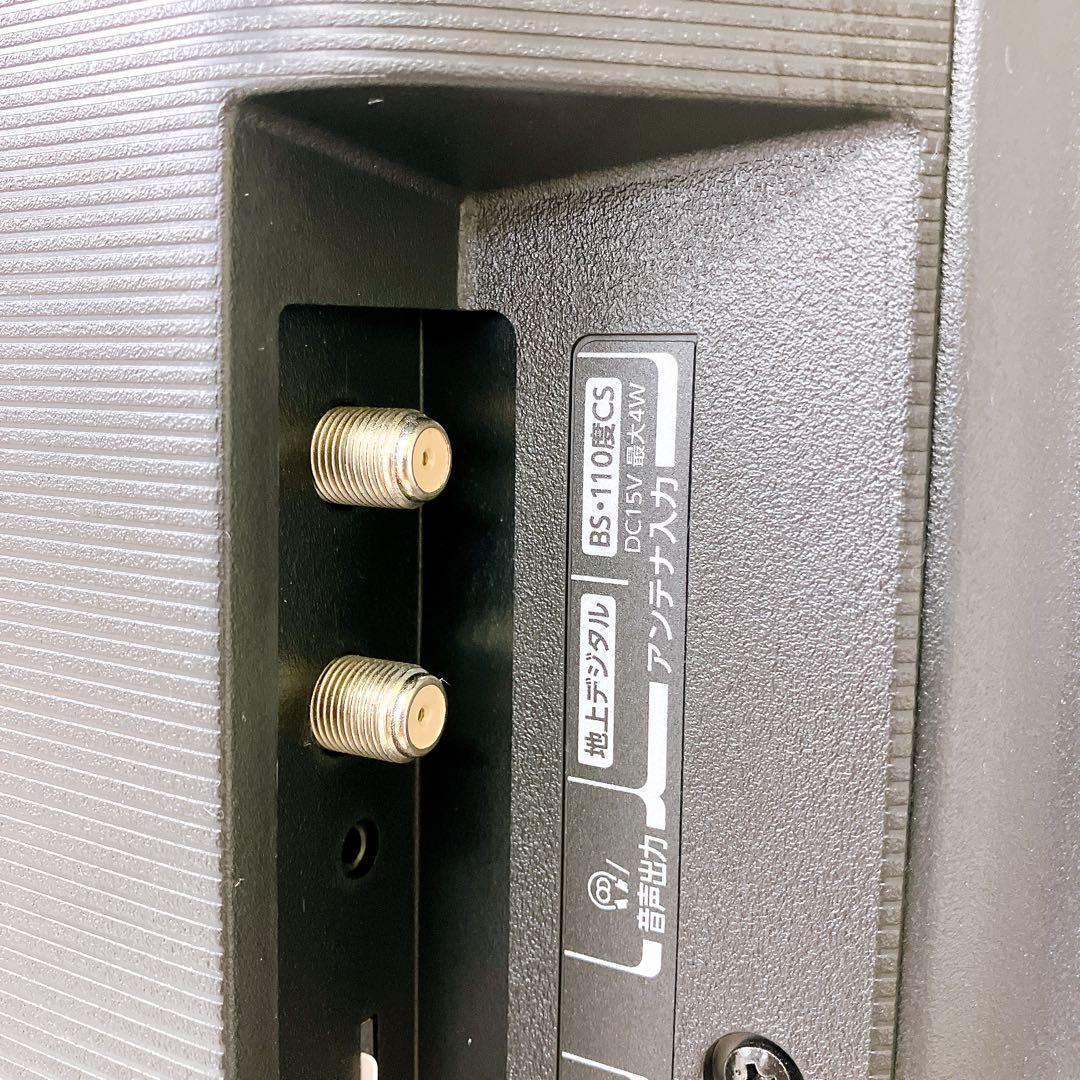 TOSHIBA REGZA 32型 液晶TV 32S24 2022年 外付け録画