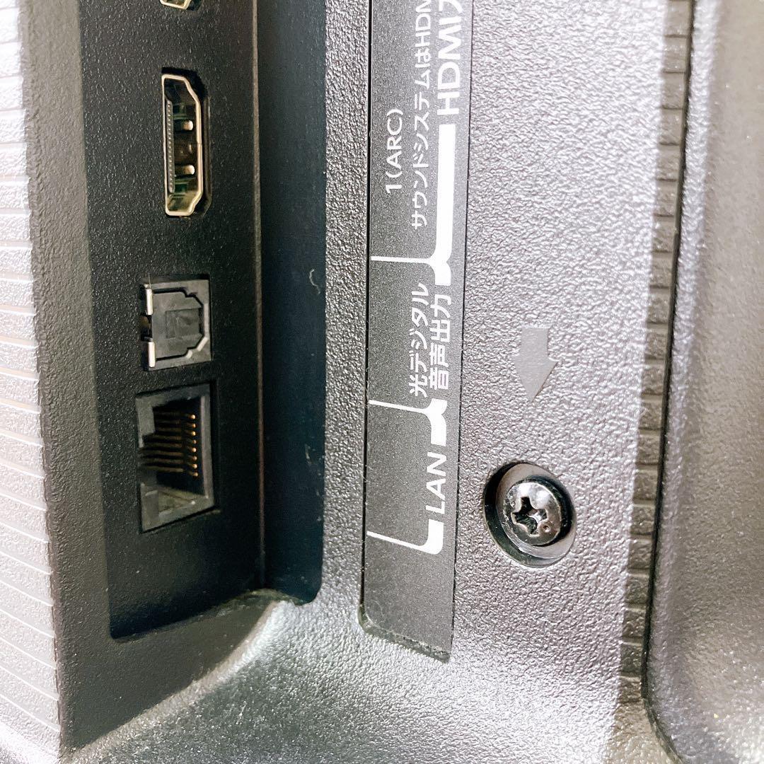 TOSHIBA REGZA 32型 液晶TV 32S24 2022年 外付け録画