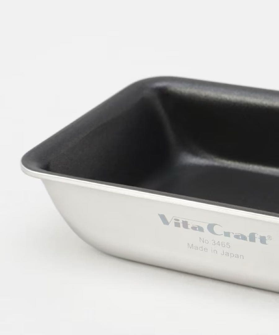 VitaCraft エッグパン 卵焼き器 15cm 日本製