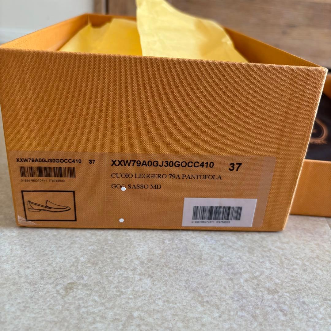 TOD'S Ron herman 別注　ローファー　ベージュ　37