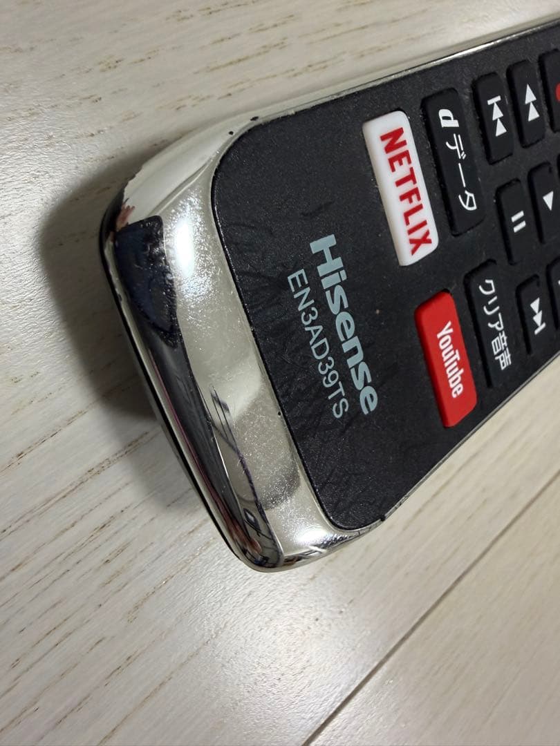 ハイセンス 50V型 4K 液晶テレビ 50E6800