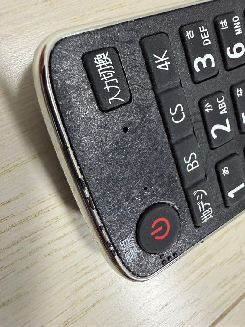 ハイセンス 50V型 4K 液晶テレビ 50E6800