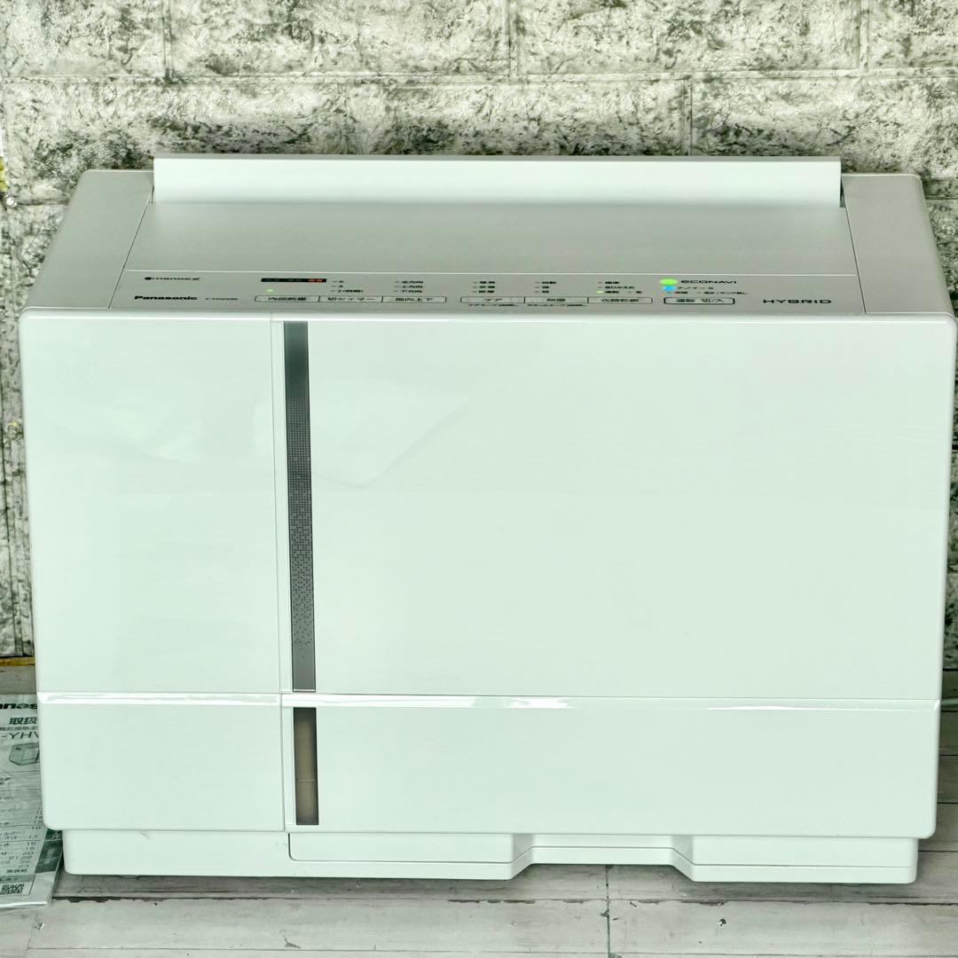 Panasonic「F-YHVX90」ナノイーＸ搭載衣類・乾燥除湿機