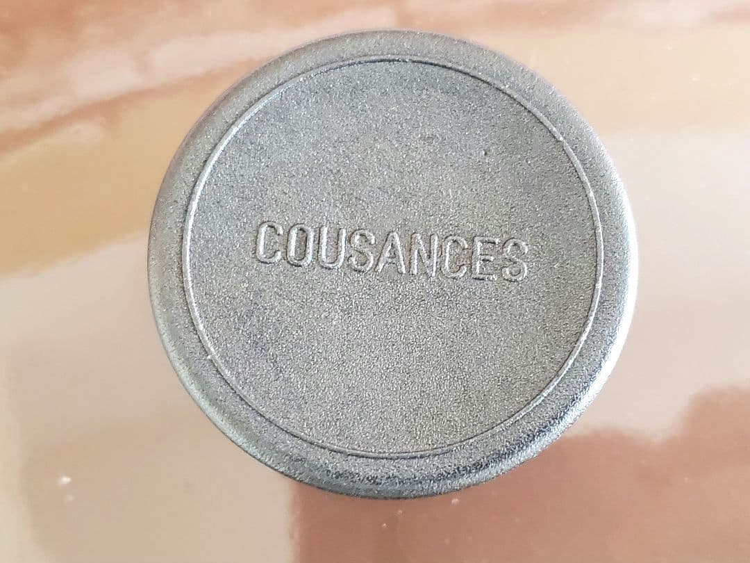 【希少品/幻セール】クーザンス　両手鍋　ダークブラウン　22cm