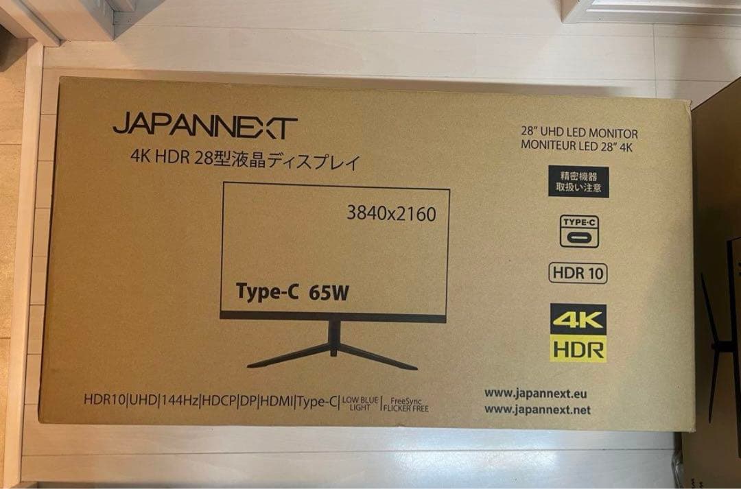JAPANNEXT 28インチ ゲーミングモニター　GX28 モニター2枚