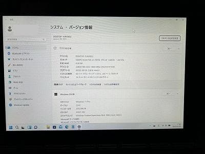Lenovo YOGA BOOK 　【Windows11 Pro認証】