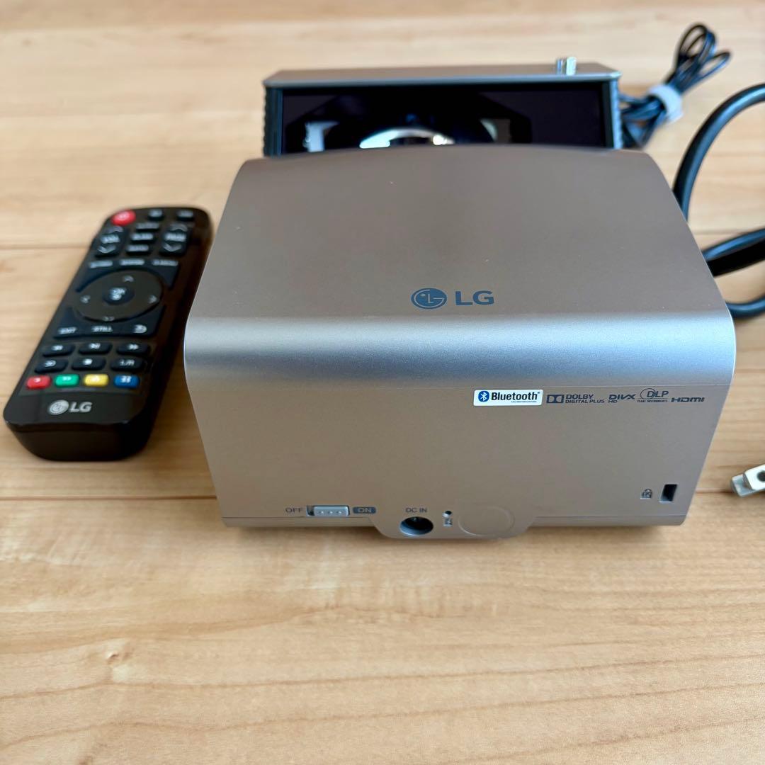 LGプロジェクター PH450UG 超短焦点 バッテリー内蔵