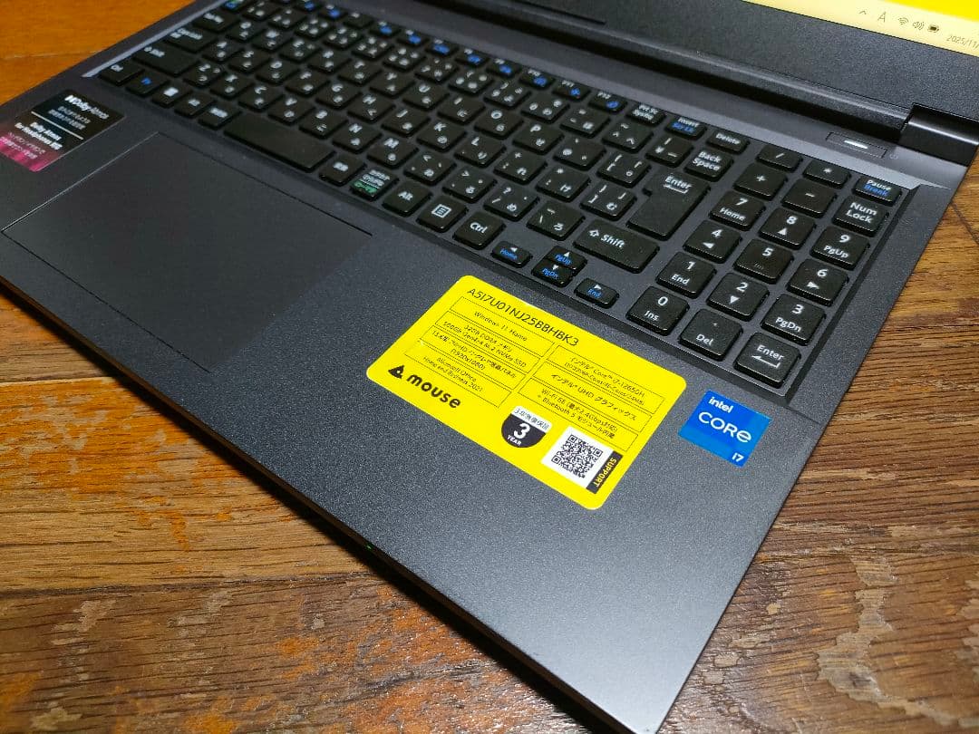 2024年モデル マウスコンピューター A5-17U01NJ