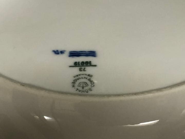 【希少】ロイヤルコペンハーゲン ミッドナイトサマードリーム セット 美品 素敵