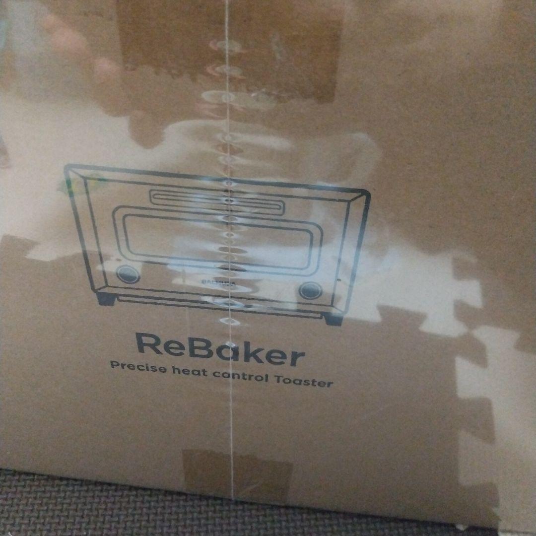 【新品】バルミューダBALMUDA ReBaker リベーカー トースター