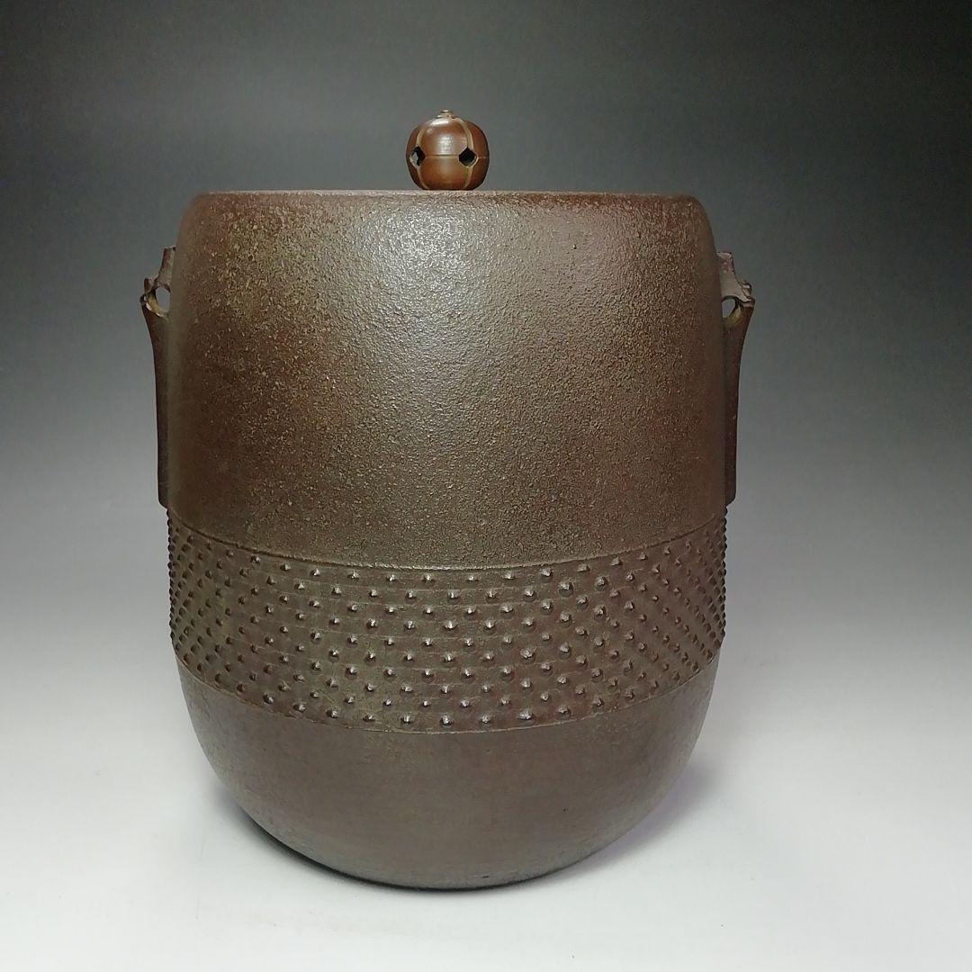 Ｓ６１４　茶釜　『腰霰　姥口竹耳釜』『人間国宝　高橋敬典作』　共箱　茶道具