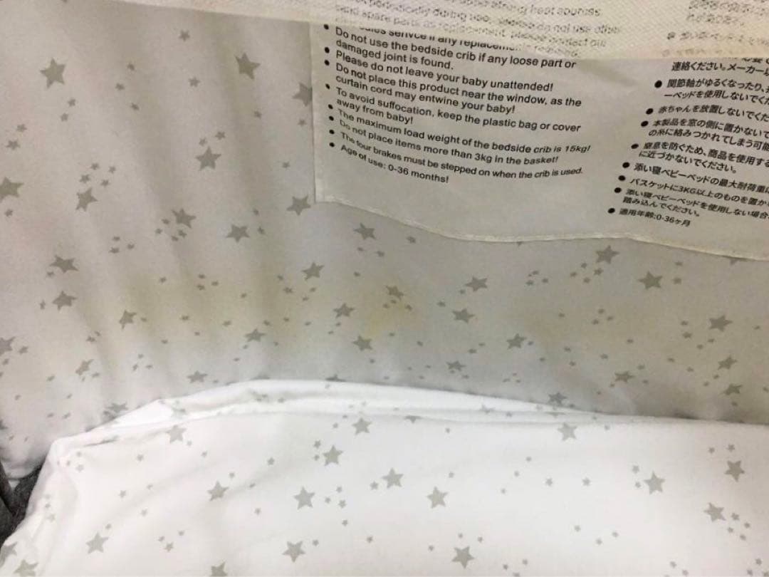 HZDMJ ベビーベッド　折りたたみベッド　グレー