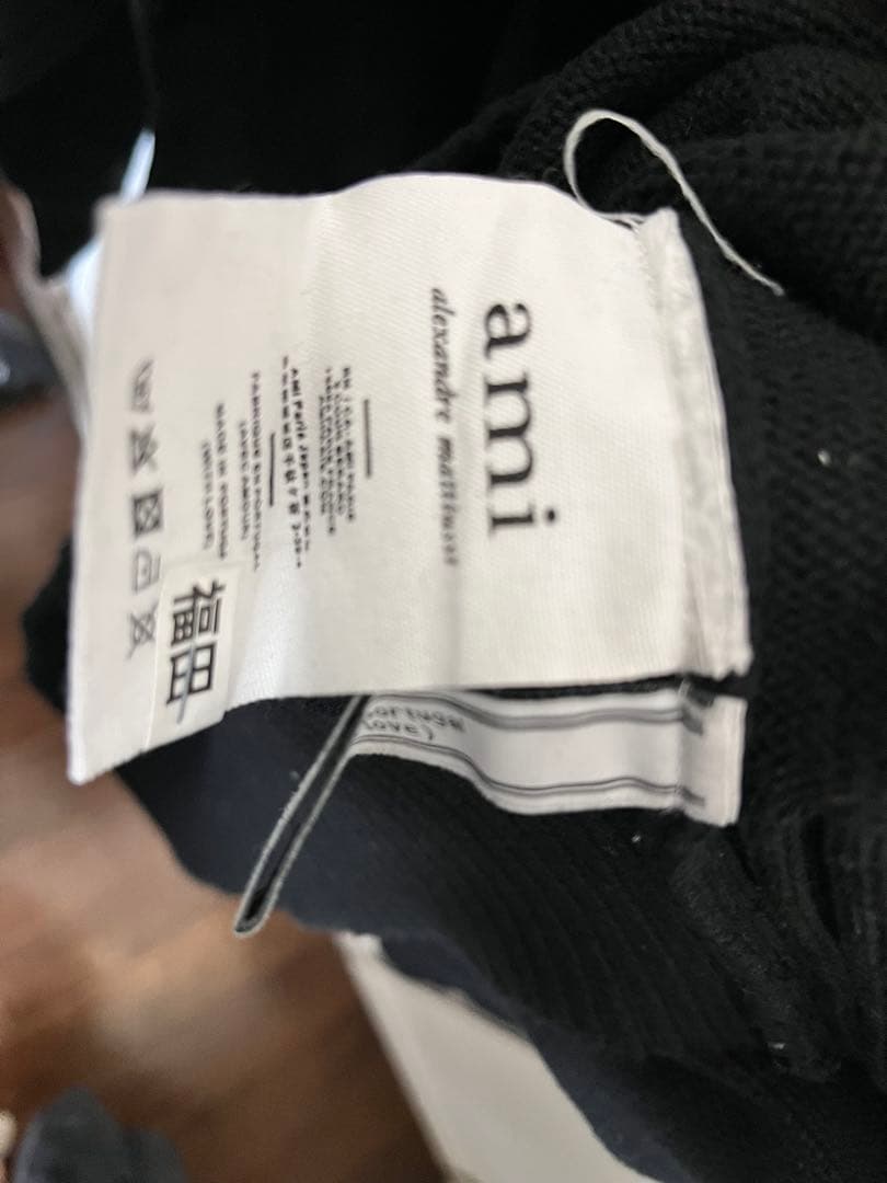 amialexandermattiussiニット