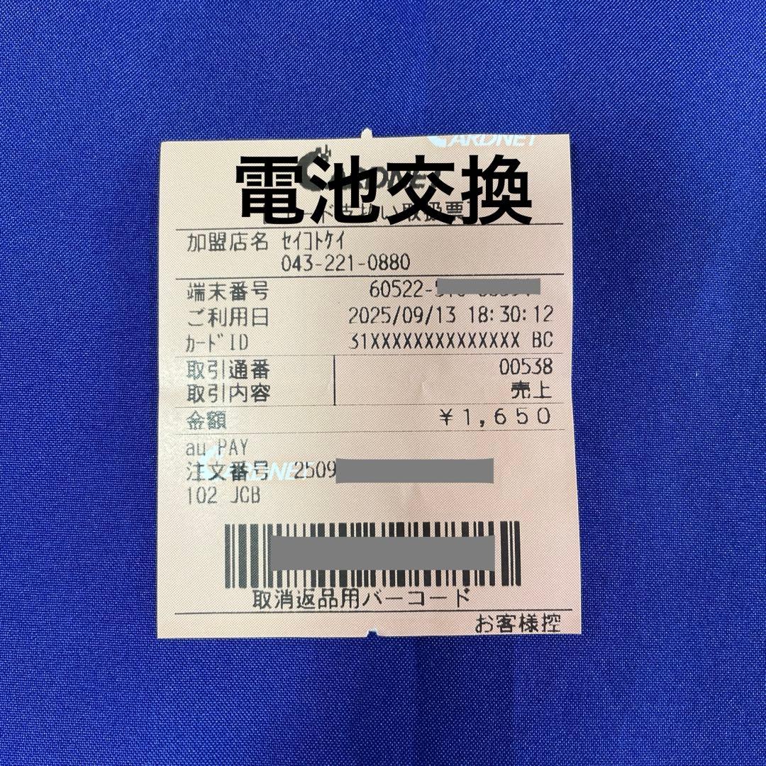 agete アガット　オーバルフェイス　ジュエリーウォッチ　ダイヤ　シェル