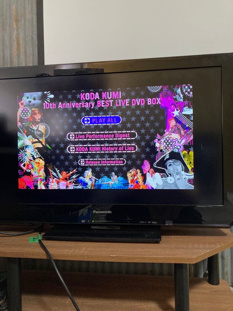 FUNAI ブルーレイレコーダー FBR-HW1010 2020年製