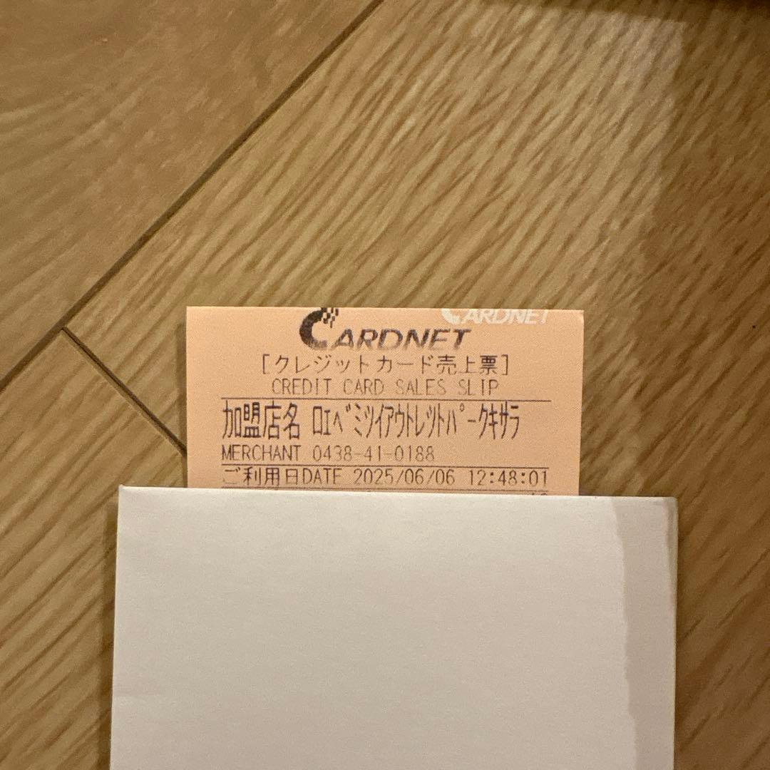 honey0様 LOEWE かごバッグ ショルダー