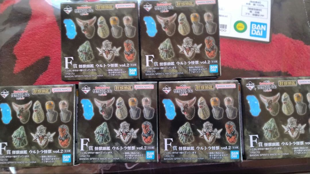 ウルトラマン ラストワン賞 ガタノゾーア B賞グリーザフィギュアセット