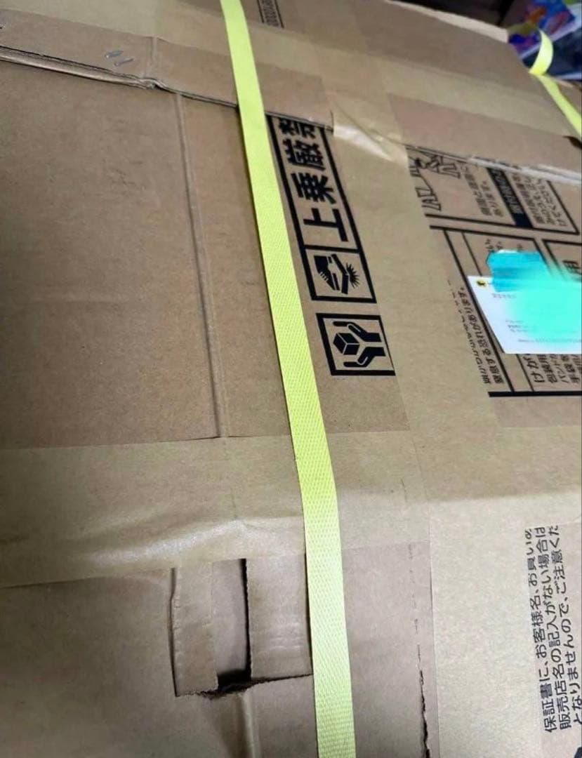 【未開封】SHARP ドラム式洗濯機