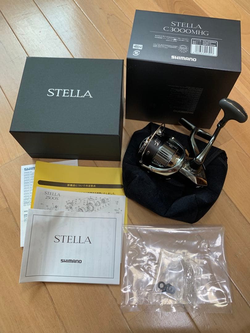 22 ステラ C3000MHG