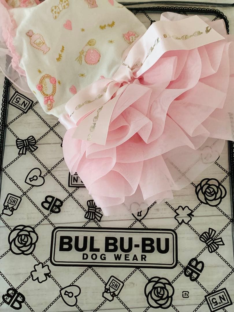 BUL BU-BUブルブブ犬用フリルドレス ピンク SSS