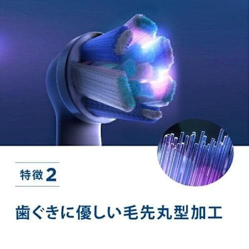 ブラウン［電動歯ブラシ本体2本セット]￼ IOG41A61KWT-2 Braun