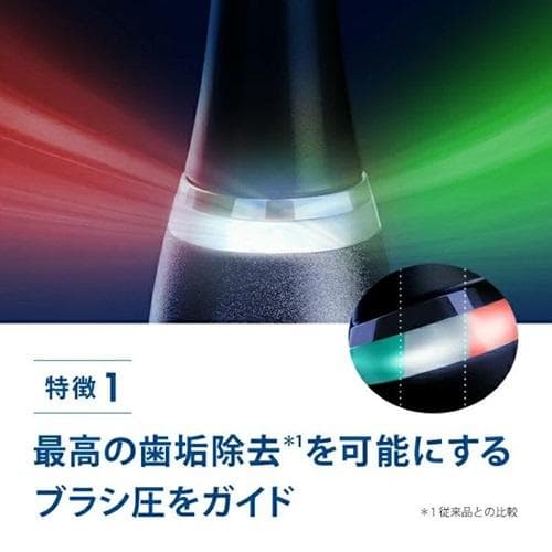 ブラウン［電動歯ブラシ本体2本セット]￼ IOG41A61KWT-2 Braun
