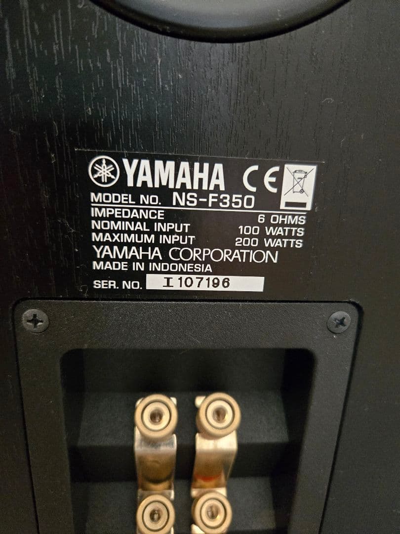 jason2650さん専用　NS-F350 [B]YAMAHAスピーカー(2本目