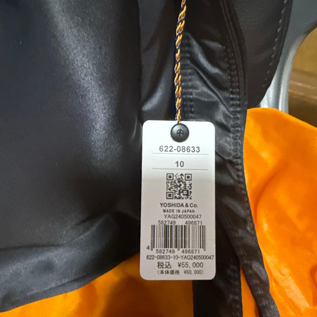 ポーター　タンカーショルダーバッグ