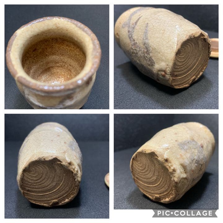 桃山時代〜江戸初期　時代品　古志野　湯呑　湯飲　ぐい呑