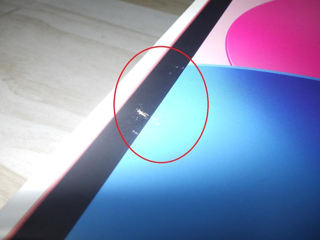 【新品未開封】第11世代　iPad (A16) Wi-Fi 128GB ピンク