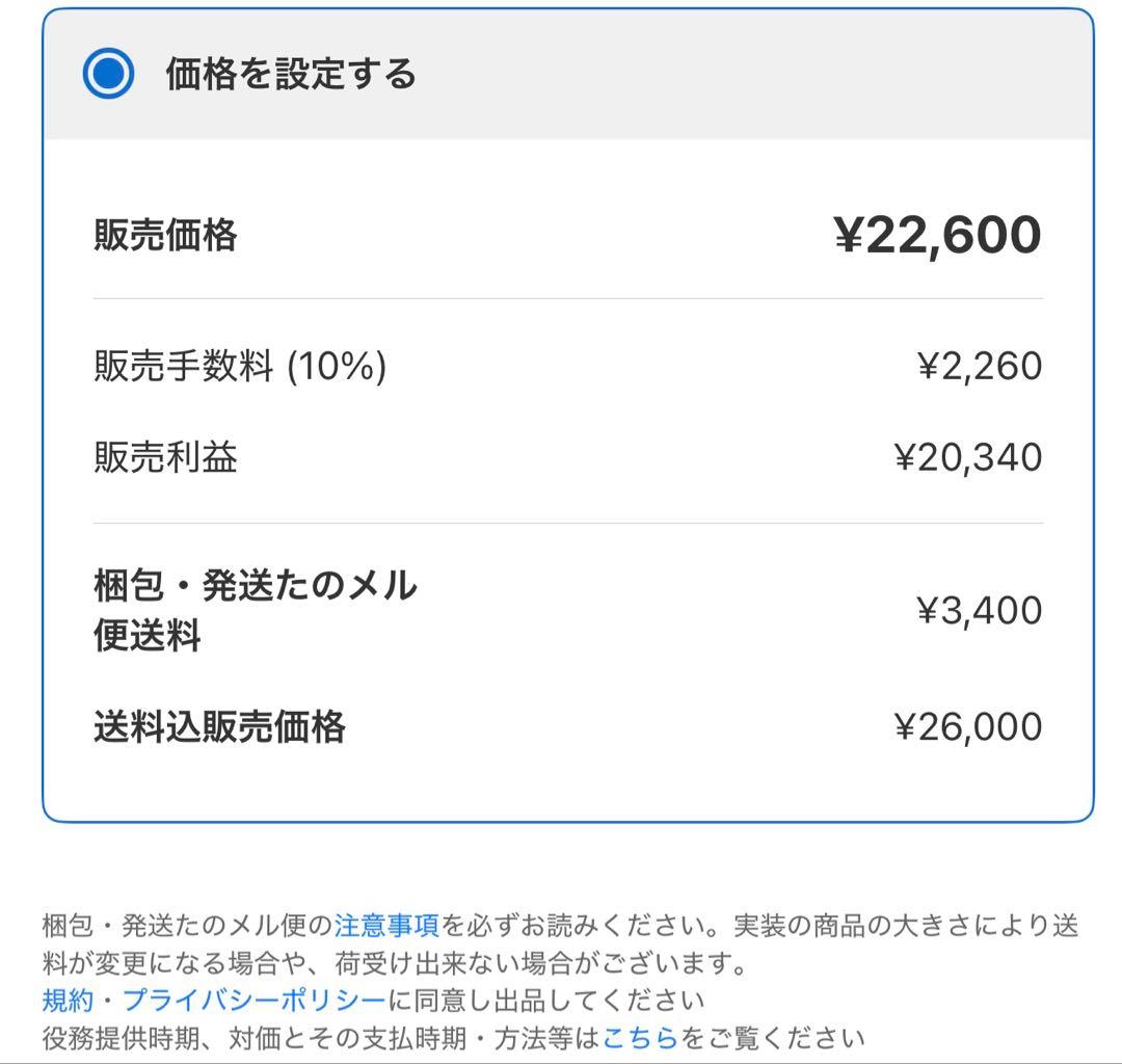 【yasai】Dell S2721Q 27インチ 4K モニター