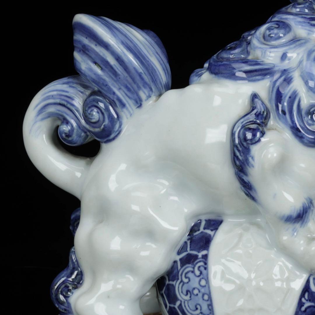 古美術　古平戸　平戸焼　染付　玉獅子　獅子　唐獅子　狛犬　縁起物　置物