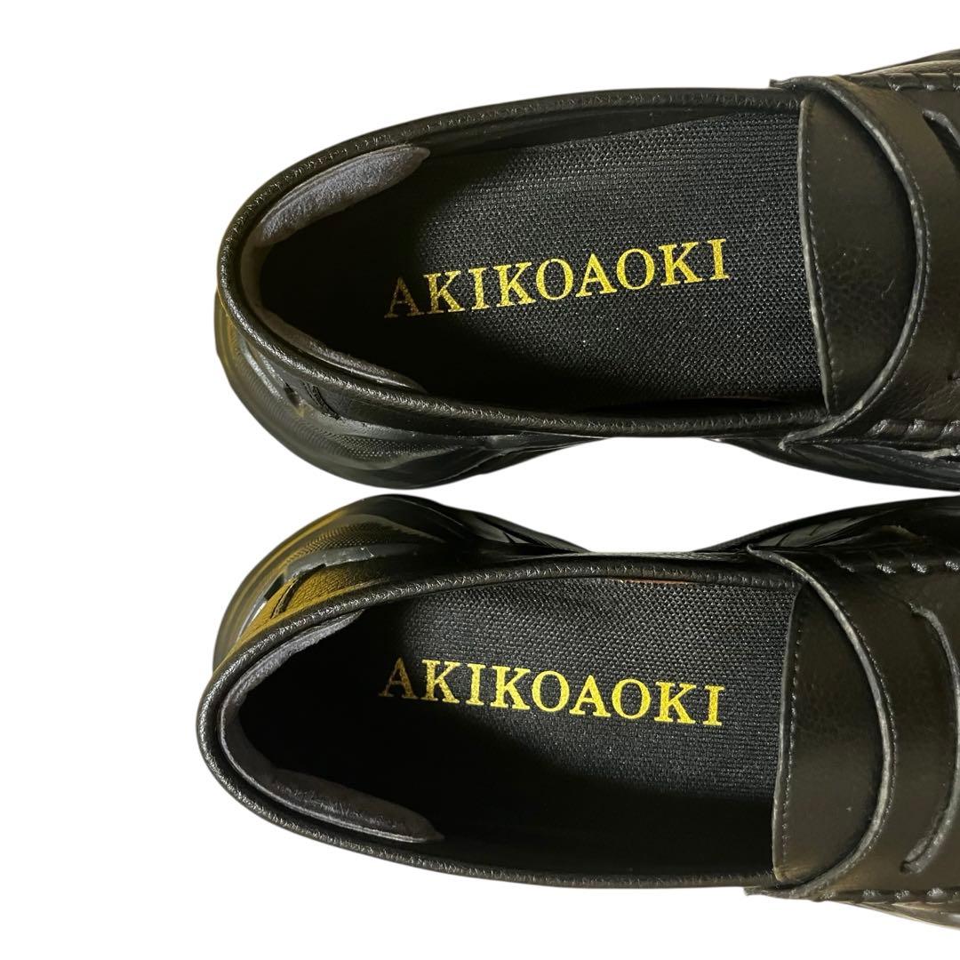 アキコアオキ Gravity 厚底 ローファー レザー 黒 23cm Y2K