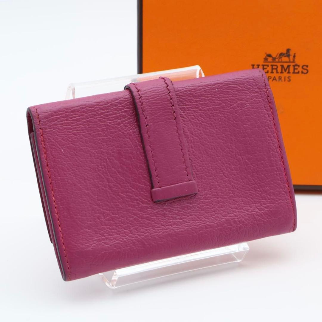 【極美品】HERMES ベアン　カードケース　シェーブル　名刺入れ　ピンク