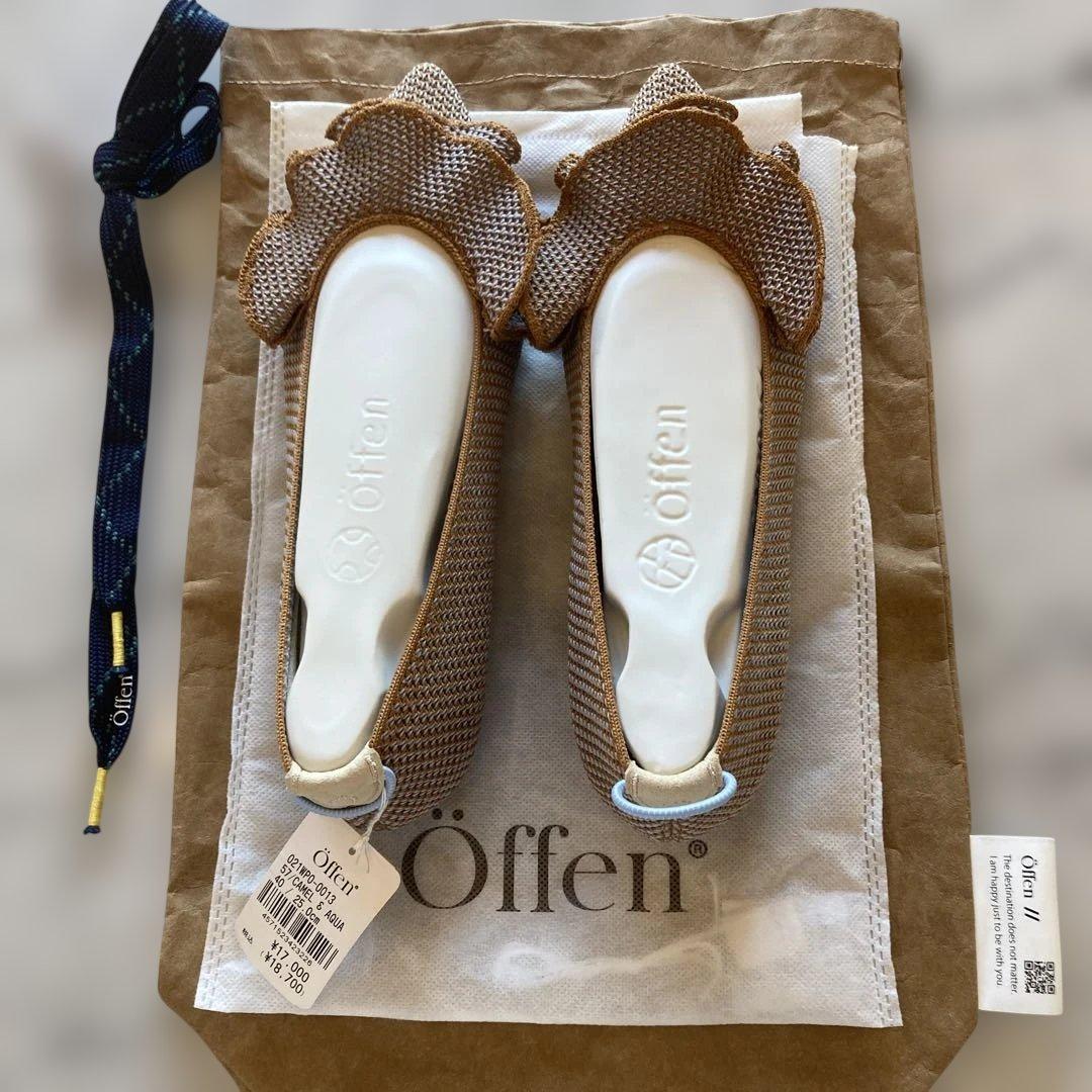 【新品・未使用】Öffen（オッフェン）ポインテッドトゥフリル