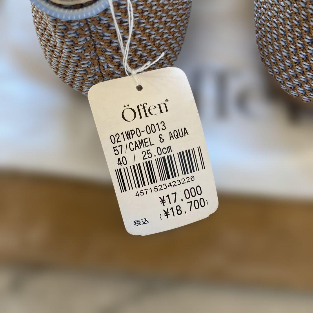 【新品・未使用】Öffen（オッフェン）ポインテッドトゥフリル